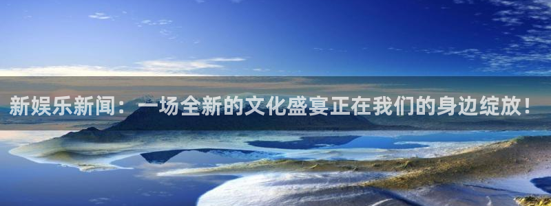 汇赢国际app是什么